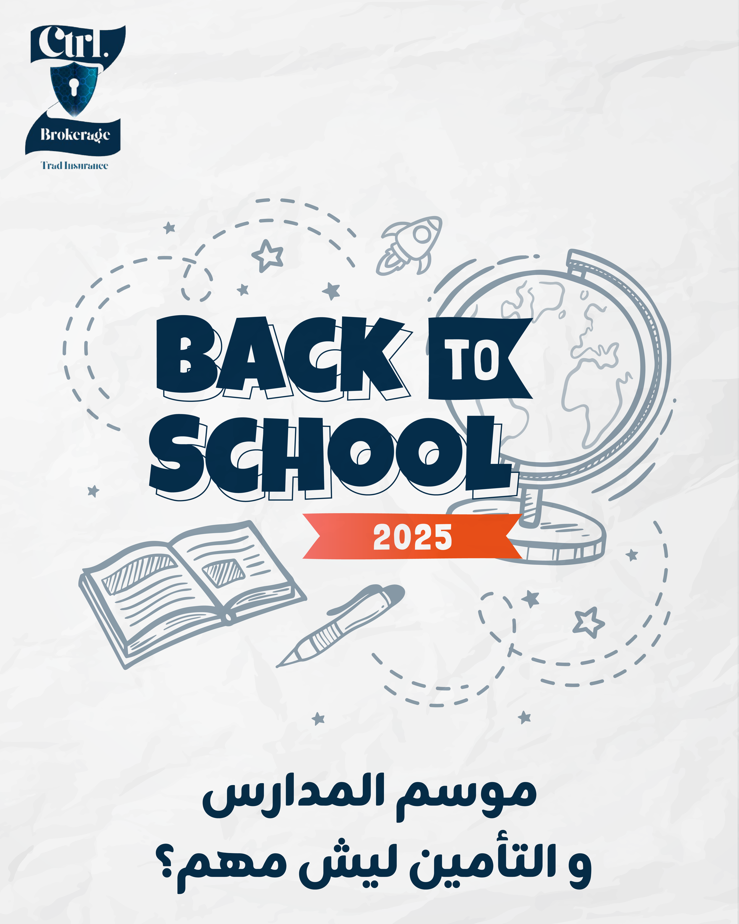 Carousel design preview 4