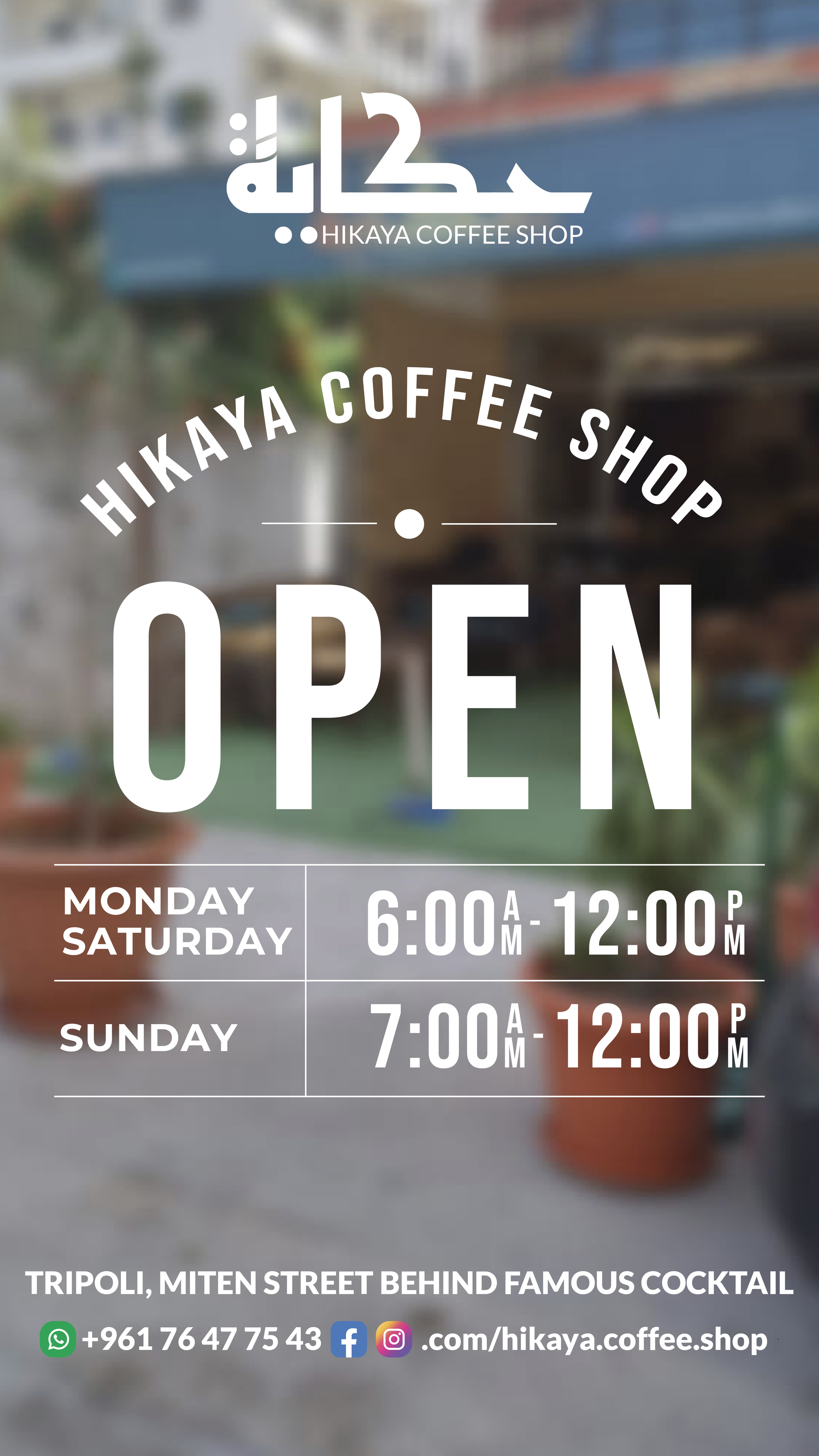 Social media project preview 2